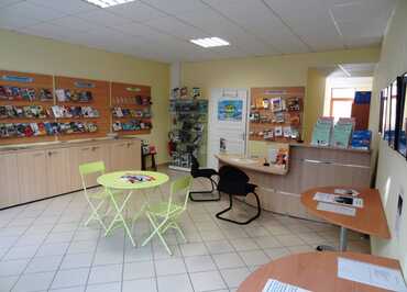 Office de tourisme "Coeur d'Ardèche" - Bureau d'information de Vernoux-en-Vivarais