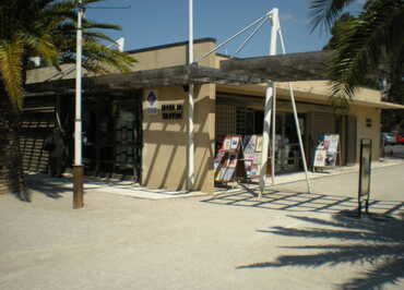 Office du Tourisme des Sablettes - La Seyne sur mer