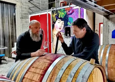 Domaine des Romarins