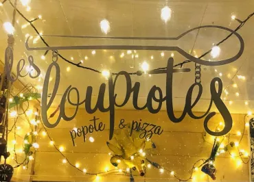 Les Loupiotes