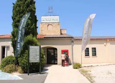 Office du tourisme des Avant Monts