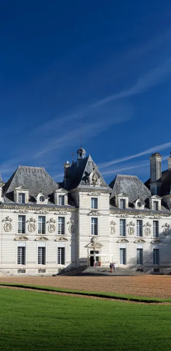 Façade principale du château de Cheverny