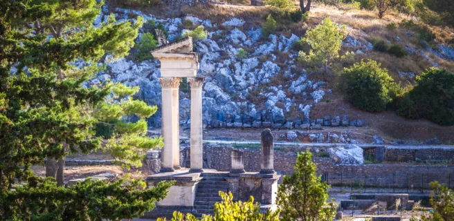 Site Archéologique de Glanum