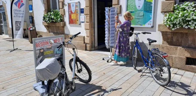 Tous droits réservés