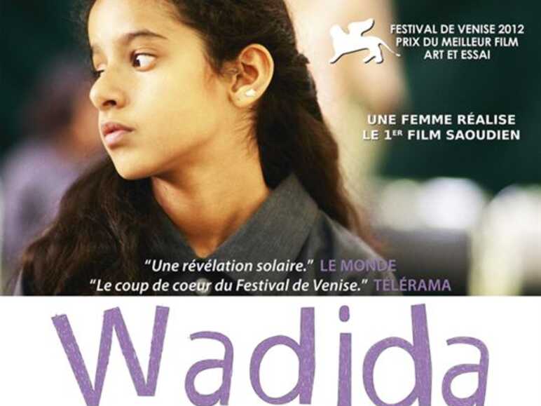 Wadjda (2012)